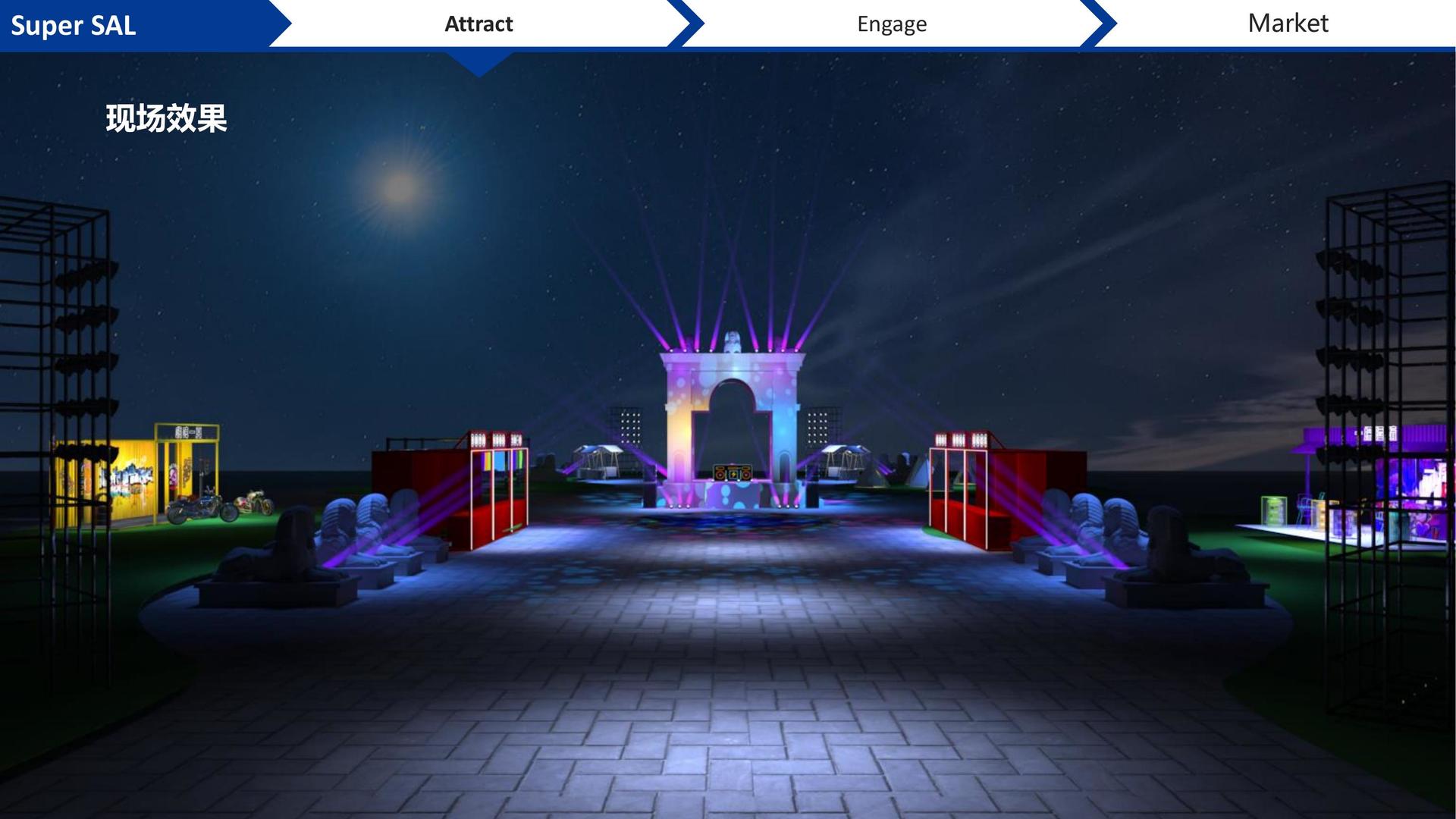 长运娱乐与国家级文化机构达成战略合作