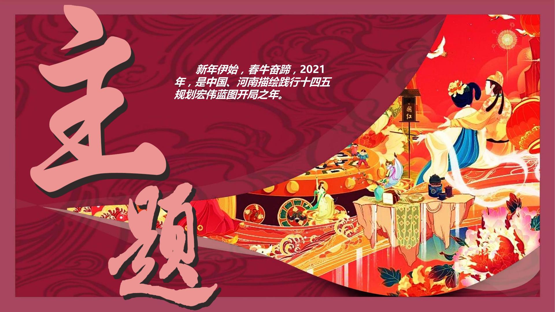 长运文化携手高校推进文化创作与研究合作