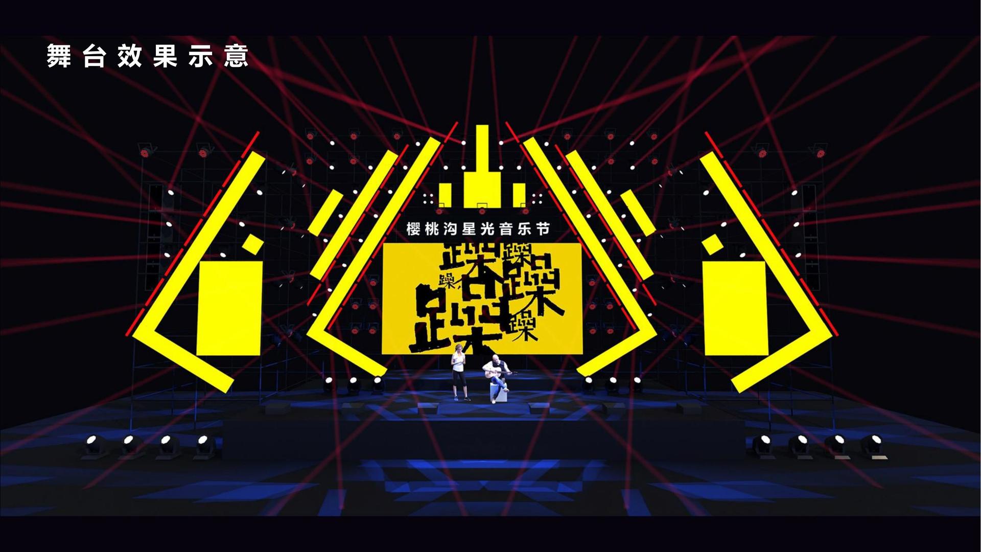 长运文化联合城市平台共建公共文化项目